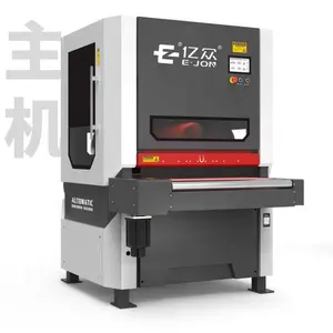 Ejon YZ900 Automatic Finishing Machine Flat Metal Deburring Machine for Laser Cutting Parts