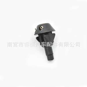 หัวฉีดน้ำล้างกระจกหน้ารถ Shuangxuan รุ่น 643871 สำหรับ Peugeot 106 205 206 207 Citroen C2 พลาสติกแบบเดี่ยว - Product Image 4