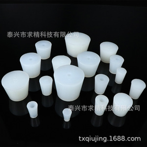 Seeking Excellence Perforated Silicone Stopper Push Cap 1016912 Premium Grade Lab Test Tube Plug Acid Alkali Resistant - Product Image 4