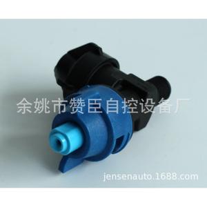 Aspersores LP360 LP180 con Transmisión de Engranajes de 360°, Plástico, Refrigeración, Desinfección, Prevención de Golpes de Calor, Uso Agrícola - Product Image 4