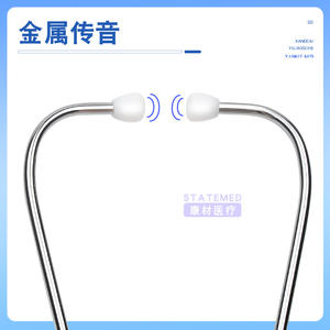 Stéthoscope médical Jiangsu Guangsen GST-003 pour auscultation cardiaque et pulmonaire adulte, manuel, certifié CE - Product Image 5