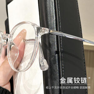 Monturas de Gafas Redondas Transparentes Danyang para Mujer, Montura Completa de Material TR 8161, Diseño Retro Moderno - Product Image 1