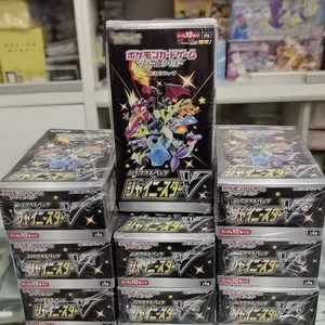 Pour TCG Shiny <span class=keywords><strong>Star</strong></span> <span class=keywords><strong>V</strong></span> S4a High Class Pack <span class=keywords><strong>Booster</strong></span> Box, cartes de jeu de cartes à collectionner japonaises personnalisées - Product Image 1