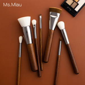 Belleza Bán Buôn 7 Pcs Nâu Trang Điểm Bàn Chải Thiết Lập Chủ Túi Nền Tảng Bút Kẻ Mắt Bàn Chải Cho Khuôn Mặt Môi Tùy Chỉnh Nhãn Tổng Hợp Tóc - Product Image 4