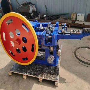 เครื่องทำตะปูอัตโนมัติรุ่น Z94 ใหม่ ขนาด 1-6 นิ้ว อุปกรณ์เครื่องจักรสำหรับงานก่อสร้างและโรงงานผลิต สามารถผลิตได้ - Product Image 1