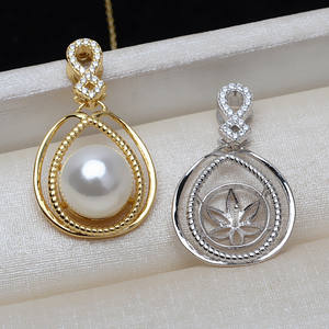 Pendentif en argent S925, accessoire de bijouterie DIY, base de 9-10 mm, cache-cernes, perle, collier pour cheveux de bébé, base vide, produit semi-fini 3081 - Product Image 1