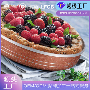 Aluminum Non-Stick Pizza Pan Set Round Baking Pan Flat Pan Eco-Friendly Oven Safe Pie Tools - Product Image 4