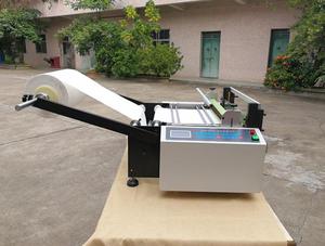 เครื่องตัดฟิล์ม HYD-700 - Product Image 5