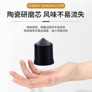 Molinillo de café portátil de acero inoxidable, 20G, alimentado por USB, para uso doméstico, con molinillo incorporado y taza de viaje - Product Image 4