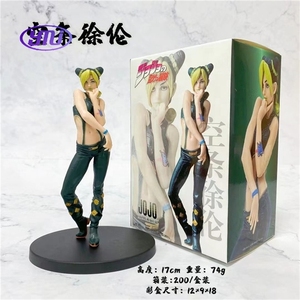 ฟิกเกอร์อนิเมะ JoJo's Bizarre Adventure <span class=keywords><strong>Stone</strong></span> <span class=keywords><strong>Ocean</strong></span> โจลีน คูโจ ของสะสมใหม่ วัสดุ PVC งานฝีมือพลาสติก - Product Image 6