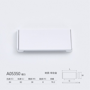 No Perforated Flip Cover Exposed Drawer Handle Invisible Cabinet Door Inner Drawer Tatami Cabinet Concealed Handle Kitchen Hotel - Product Image 6