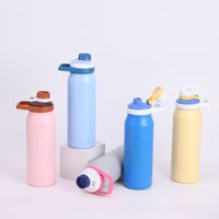 Bouteille isotherme minimaliste à double paroi en acier inoxydable 304, garde au chaud 6h et au froid 12h, logo personnalisé pour le sport, le bureau et les activités de plein air