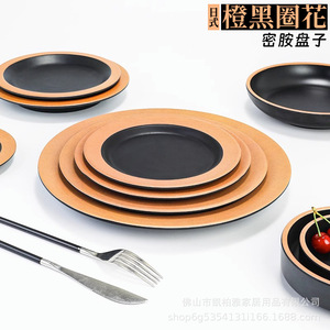 <b>Melamine</b> deep <b>plates</b>, plastic <b>plates</b>, round <b>plates</b>, barbecue restaurant deep dishes, soup <b>plates</b>, rice bowls, braised meat rice - Product Image 3