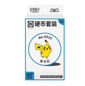 Handelskaarte Venta al por mayor Venta caliente Genuino <span class=keywords><strong>Nuevo</strong></span> Sellado Pokemoned 151Wang Juego de monedas Regalo de coleccionista Tarjetas de comercio oficiales - Product Image 2