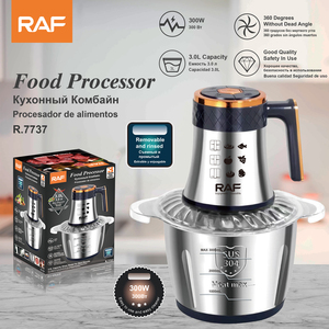 เครื่องปั่นอาหารไฟฟ้าสำหรับ R.7737เครื่องบดเนื้อเครื่องเตรียมผัก - Product Image 6