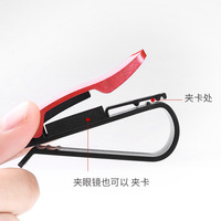 Clip de fixation automobile en ABS pour pare-soleil de voiture, pour lunettes de soleil, lunettes, porte-billets, accessoires automobiles