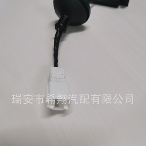 Interruptor de Puerta Trasera para Kia Rio 81260-4X200, Repuesto Nuevo de Plástico para Apertura de Maletero - Product Image 2
