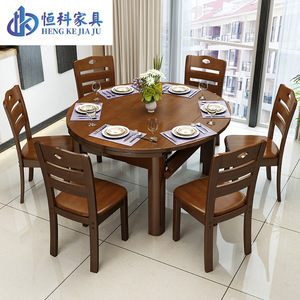 Heng Ke Jia Ju Solid <b>Wood</b> <b>Dining</b> <b>Table</b> Set 7 Piece <b>Extendable</b> Foldable Rubberwood <b>Dining</b> Room Furniture - Product Image 3
