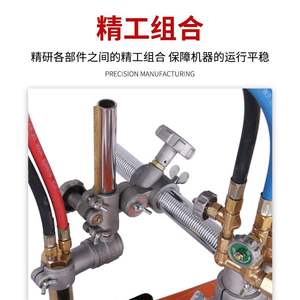 Machine de découpe à la flamme semi-automatique Huitong CG1-10030 à double torche, entraînement électrique, chariot linéaire - Product Image 3