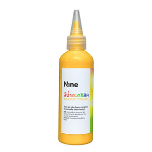 สีอะคริลิค สีเหลืองไนน์ ขนาด 60 มล. สำหรับกระดาษ โลหะ ไม้ แก้ว พลาสติก คอนกรีต และปูนปลาสเตอร์ - Product Image 1