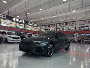 <span class=keywords><strong>Audi</strong></span> A3 restylée 2024, <span class=keywords><strong>A3L</strong></span> Limousine 35 TFSI, modèle sport élégant, Euro VI, 100-150 ch, 16 900 km, apparence verte, voiture d'occasion - Product Image 2