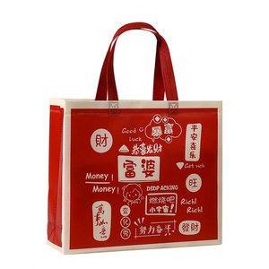 Bán buôn tùy chỉnh in Túi mua sắm tái sử dụng làm bằng vải không dệt cho các cửa hàng tạp hóa và siêu thị - Product Image 1