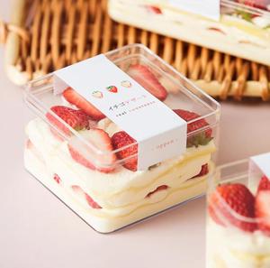 Boîte à dessert carrée en plastique transparent bon marché pour la vente en gros, conteneur alimentaire avec couvercles en matériaux recyclés pour hamburgers - Product Image 2