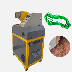 NEW High Efficiency Motor & Gear Copper Granulator Crusher for <b>Stainless</b> <b>Steel</b>/Aluminum <b>Scrap</b> Recycling - Product Image 5