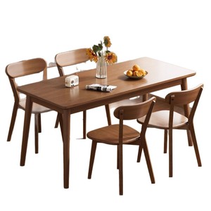 <b>Solid</b> <b>Wood</b> Dining <b>Table</b> Rectangle Walnut Color Stable Framework Structure Dining Room Furniture - Product Image 3