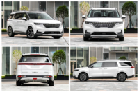 Kia Carnival Chinoise Essence Luxe 7 Places Monospace 2024 2025 2026 2027 – Voitures Neuves et d'Occasion à Vendre