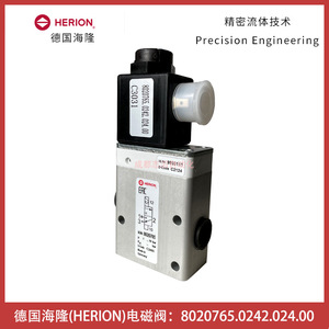 Vanne solénoïde Herion 8020765.0242.024.00 DC 24V, port 1/2 pouce, pour usage industriel - Product Image 1