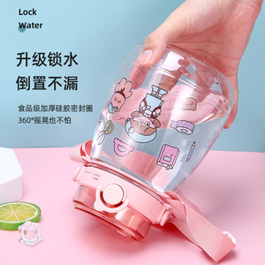 Plastic Water Bottle 500Ml <b>Lock</b> Water Student <b>Portable</b> Sports Cup With Strap - Product Image 1