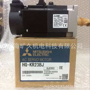 Servomotor HG-KR23BJ 220V Fabricado en Japón con 1 año de garantía - Product Image 4