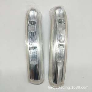 Cubierta de Luz Direccional Chevrolet 93743579, Pieza de Repuesto ABS para Reparación de Espejo Retrovisor Lateral - Product Image 2