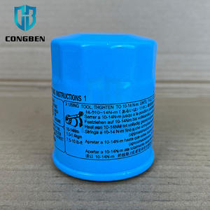 Çin fabrika tedarikçi oto parçaları dizel motor yağ filtresi 15400-RAF-T01 15400-RTA-003 Honda için araba yağ filtresi - Product Image 5