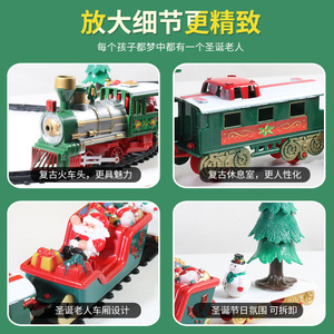 EPT Electric <b>Train</b> <b>Toy</b> Christmas Plastic <b>Toy</b> <b>Train</b> Tracks Set - Product Image 3