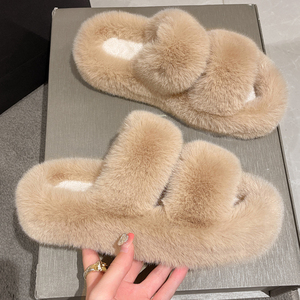 Zapatillas De Conejo Cálidas Y Cómodas De Felpa, Pantuflas Mullidas De Piel Sintética Para Niños, Zapatillas De Invierno Impermeables Antideslizantes Para Interior Del Hogar / Zapatos De Bebé