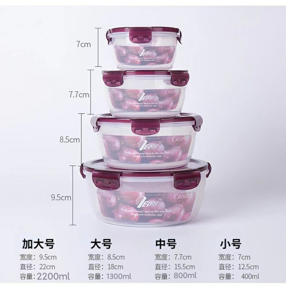 Four sets of purple