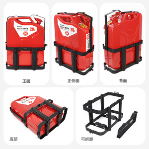 Réservoir de stockage de carburant américain épaissi en fer pour <span class=keywords><strong>essence</strong></span> et diesel, pour le ravitaillement des motos et des voitures - Product Image 4