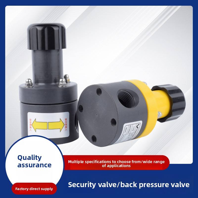 UPVC Plastic Back Pressure Safety Valve Dosing Device One-Way Acid ...