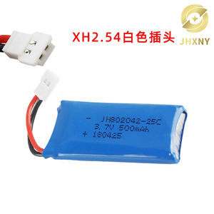 Venta caliente 802042 de <span class=keywords><strong>3</strong></span>,7 V 500mah 25C batería recargable de polímero de litio para hubsan X4 quadcopter - Product Image 2