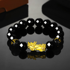 <span class=keywords><strong>Bracelet</strong></span> <span class=keywords><strong>PIXIU</strong></span> en <span class=keywords><strong>obsidienne</strong></span>, <span class=keywords><strong>Bracelet</strong></span> vietnamien avec Six mots, feng shui, perle de bonne fortune, vente en gros - Product Image 3