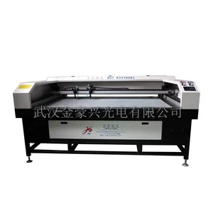 Full Flying Galvo Laser Cutting and Marking Machine with Camera