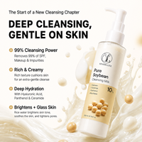 Lait Nettoyant Coréen Pur Soja Niacinamide Eau de Riz Éclaircissant Minimiseur de Pores pour une Peau de Verre
