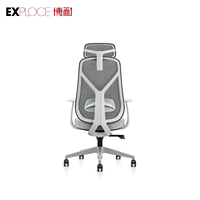 Produits de Foshan maille chaises dos os soutien chaise de bureau en plastique tapis de sol chaise de bureau
