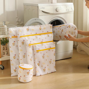 Sac à linge Butter Bear en maille fine anti-déformation, sac spécial en maille pour machine à laver, sac de protection pour soutien-gorge, vente en gros - Product Image 2