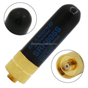 SRH-805 Dual-Frequency High Gain Ham Antenna 4.5cm Short Thumb Design with 10W Maximum Power for <b>Walkie</b> <b>Talkie</b> Made in China - Product Image 1