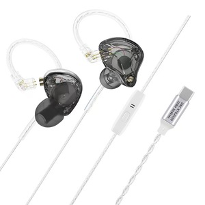 Auricolari In-Ear 3D HiFi da 10mm con Cancellazione del Rumore, Cavo in Gel di Silicone Placcato Argento da 1,2m - Product Image 1
