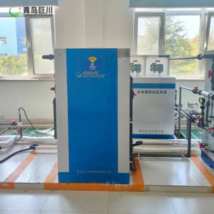 Автоматический высокочистый генератор дезинфицирующего средства ClO2 с диоксидом хлора - Product Image 1