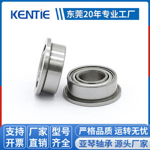 Fournisseur direct d'usine de petits roulements à billes à gorge profonde SF687ZZ 7*14/16*5mm Roulements à bride en acier inoxydable - Product Image 3